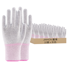 JIAHON 嘉鴻牌 碳纖維手套芯/合手型棉紗加碳纖維絲手套 S, 10套, 灰色