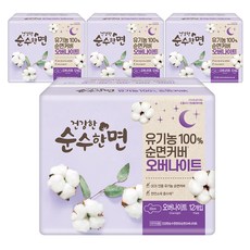 순수한면 건강한 생리대 날개형, 오버나이트, 12개입, 4개