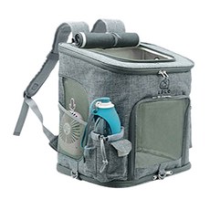 LDLC 透氣寵物後背包 PET-2000, 灰色的