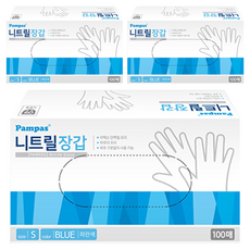 Pampas 丁腈手套 100入, 小(S), 3個, 藍色