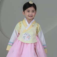 HARANG HANBOK 女童德萊朗上下衣套裝