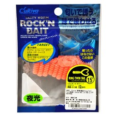 OWNER C'ultiva 歐娜 雙捲尾蛆 誘餌 RB-1 Ring Twin Tail 1.5吋 12入 夜光粉紅, 夜光ピンク, 1包