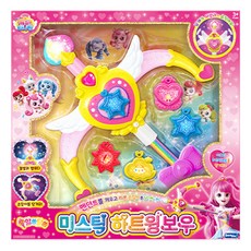 收服迷你寶神秘愛心翅膀弓箭玩具, 混合顏色