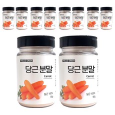 Hello Green 韓國產胡蘿蔔粉罐, 10個, 90g