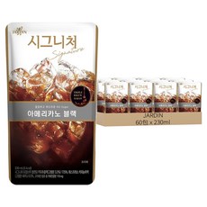 JARDIN 招牌美式黑咖啡，230ml, 60包