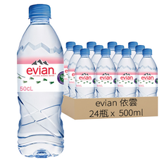 依雲 evian 法國原裝版 天然礦泉水 500ml, 24瓶