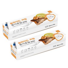 Home edition MYUNGJIN 烘培紙 30cm*75m, 2個