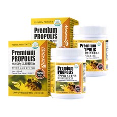 Naturalize 蜂膠萃取膠囊, 180顆, 2罐