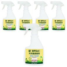 quit 奎特 天然護膚噴劑, 400ml, 5瓶