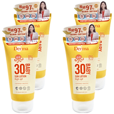 Derma 寶寶有機防水物理防曬霜 SPF30, 150ml, 4條