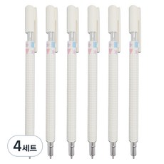 Mungudam 高品質鋒利0.5mm 6p+一次性小袋套裝, 4套, 白色