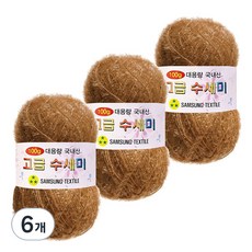 Yarna 大容量豪華洗地機106粉紅100克, 174駝棕, 6個