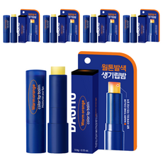 DASHU 男用保濕潤唇膏, 5個, 暖橘色