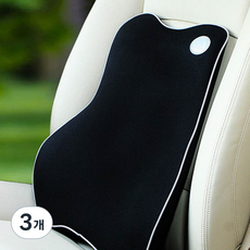 Kinton 車用記憶棉腰靠墊, 黑色