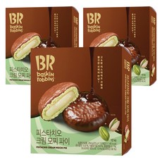 baskiN robbiNs 開心果奶油麻糬派 12入, 3盒, 264g