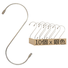 扁條掛勾 11cm 10個, 銀色, 1包