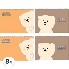 아트모아 스케치북 랜덤발송, 8절, 30매, 8개