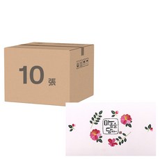 Maumdama 書法信封 18.5 x 9cm, 滿懷心意款 白色, 10張