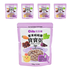 Chila 兒食樂 紫米咕咕雞寶寶粥, 150g, 台灣食材, 無添加物, 添加紅藜麥, 5包