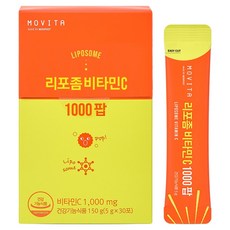 MOVITA 脂質體維生素C1000, 30條, 1盒