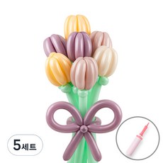 셈퍼텍스 요술풍선 데이지 튤립 꽃다발 만들기 + 손펌프 세트, 뮤트 4색혼합, 5세트