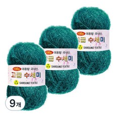 Yarna 大容量高級菜瓜布 100g, 145 黃玉, 9個