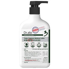 Dr.ato 孩童三重玻尿酸身體保濕乳 適用乾性肌膚, 267ml, 1瓶
