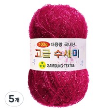 Yarna 大容量豪華洗地機106粉紅100克, 115 覆盆子, 5個