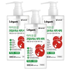 i.Ogam 蔬果洗滌劑 葡萄柚香, 3個, 500ml