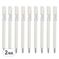 Mungudam 高品質鋒利0.5mm 9p+一次性小袋套裝, 2套, 白色