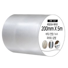 DADA 丁基高強度防水膠帶 銀色 20cm x 5m x 1.2mm, 1個