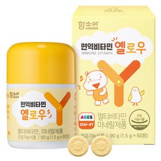 HONGKI TONGKI 24個月~4歲孩童綜合維他命錠片, 60顆, 1罐