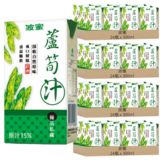 波蜜 蘆筍汁, 96瓶, 300ml