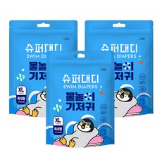 슈퍼대디 미스터펭 물놀이 수영장 기저귀 아동용, 특대형(XL), 9매