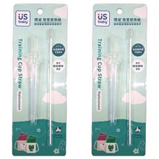 US baby 優生 吸管補充組, 適用彈跳吸管練習杯, GU31204, 2組