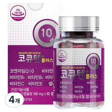 종근당건강 코큐텐 플러스, 60정, 4개