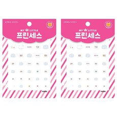 에이프릴네일 마이리틀 프린세스 키즈 네일스티커, P005K 달콤한 캔디, 2개