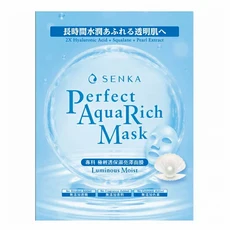 SENKA 專科 台灣公司貨 完美保濕亮澤面膜, 7片, 1盒