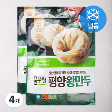 풀무원 평양왕만두 (냉동), 490g, 4개