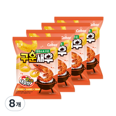 구운새우, 60g, 8개