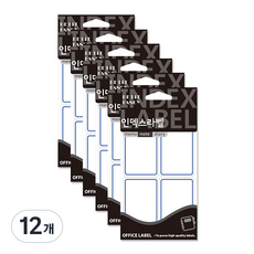 쁘띠팬시 인덱스라벨 견출지 20-206B 18p, 파랑, 12개