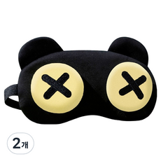 Rosithera 可愛睡眠眼罩 D, 2個, 1入