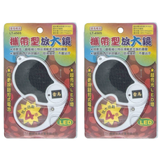 雷鳥牌 攜帶型放大鏡，4倍放大倍數，超亮光LED燈，可更換鈕扣式電池, LT-4505, 2個
