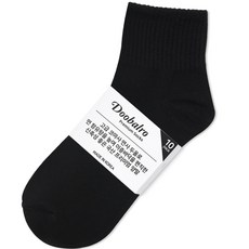 Doobalro 男款素色中筒襪 10雙