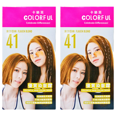 COLORFUL 卡樂芙 優質染髮霜, 金沙亞麻, 2盒