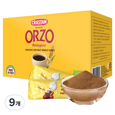 CRASTAN 可洛詩丹 無咖啡因大麥咖啡, 10入, 9個, 3.5g