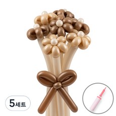 셈퍼텍스 요술풍선 데이지 튤립 꽃다발 만들기 + 손펌프 세트, 카푸치노 2색혼합, 5세트