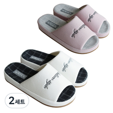 ICON 模壓鞋跟室內拖鞋 2件組, 奶油色 + 粉紅色