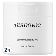 레스노베 제로 포어 필링 패드 180ml, 60개입, 2개