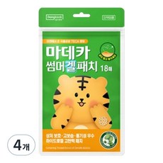 동국제약 마데카 썸머 겔 패치 베이지 18p, 4개